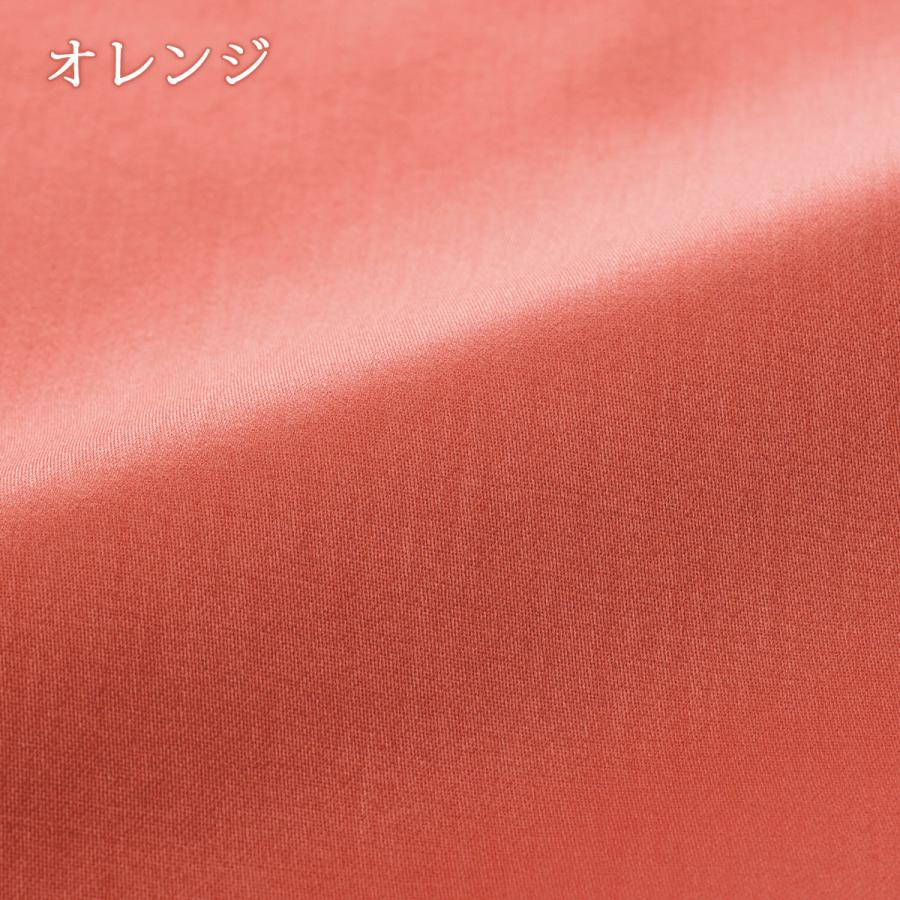 フラットシーツ ダブル 綿100％ サテン生地 西川産業 東京西川 日本製 布団カバー 敷きカバー 敷き布団カバー ダブルサイズ | 西川 | 02