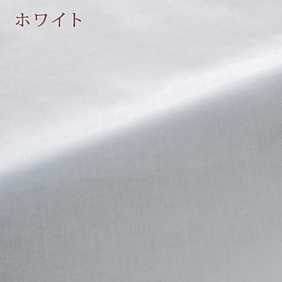 フラットシーツ ダブル 綿100％ サテン生地 西川産業 東京西川 日本製 布団カバー 敷きカバー 敷き布団カバー ダブルサイズ | 西川 | 04