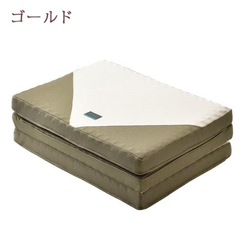 西川 健康敷布団 シングル RAKURA ラクラ 三つ折り 点で支える ワイド97cm 長さ200cm ロング 厚さ90ミリ160N 敷布団 シングルサイズ | 西川 | 03