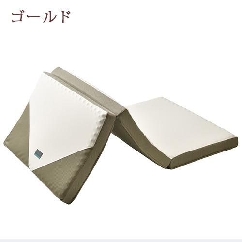 西川 健康敷布団 シングル RAKURA ラクラ 三つ折り 点で支える ワイド97cm 長さ200cm ロング 厚さ90ミリ160N 敷布団 シングルサイズ | 西川 | 05