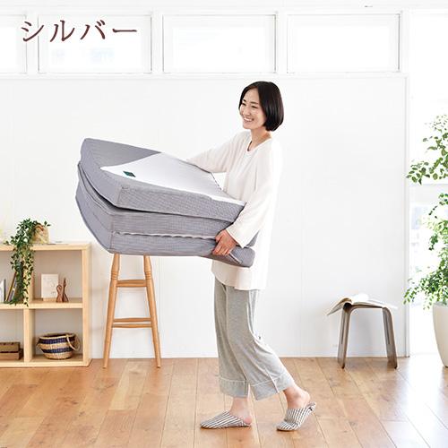 西川 健康敷布団 シングル RAKURA ラクラ 三つ折り 点で支える ワイド97cm 長さ200cm ロング 厚さ90ミリ160N 敷布団 シングルサイズ | 西川 | 07