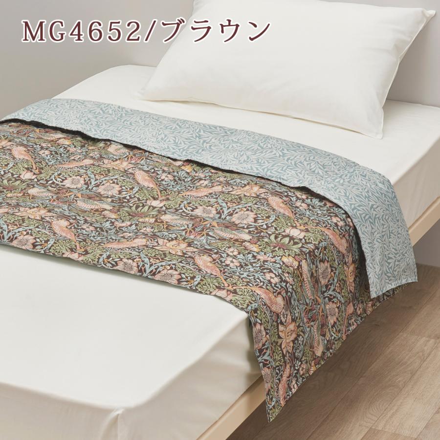 西川（nishikawa） 羽毛肌掛け布団 ハーフケット ウィリアムモリス