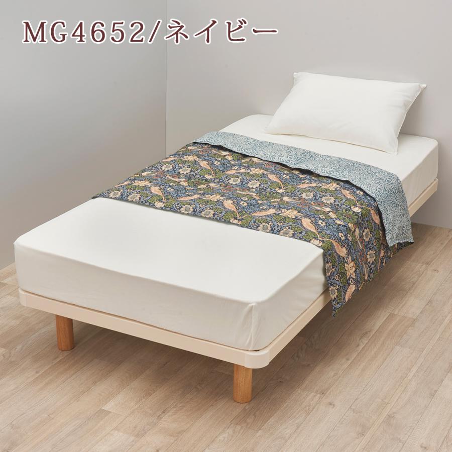 西川（nishikawa） 羽毛肌掛け布団 ハーフケット ウィリアムモリス
