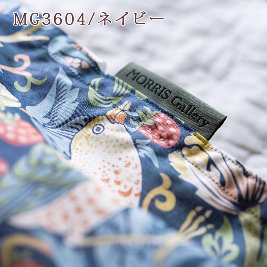 西川（nishikawa） 羽毛肌掛け布団 ハーフケット ウィリアムモリス