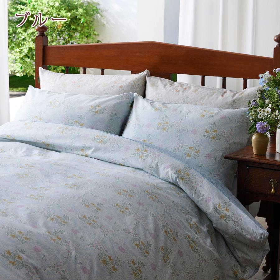 西川（nishikawa） 掛け布団カバー シングル 日本製 ウィリアムモリス