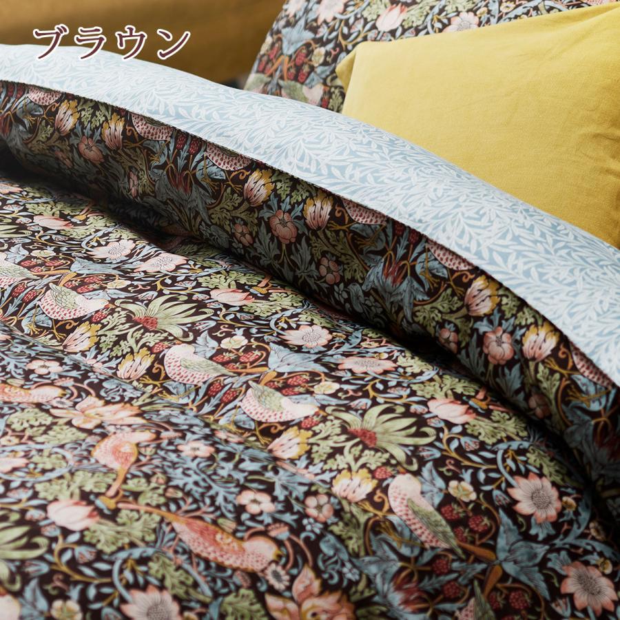 ウィリアムモリスの掛け布団カバー【ダブル】 ロマンス小杉 掛け布団カバー シングル セミダブル ダブル クイーン