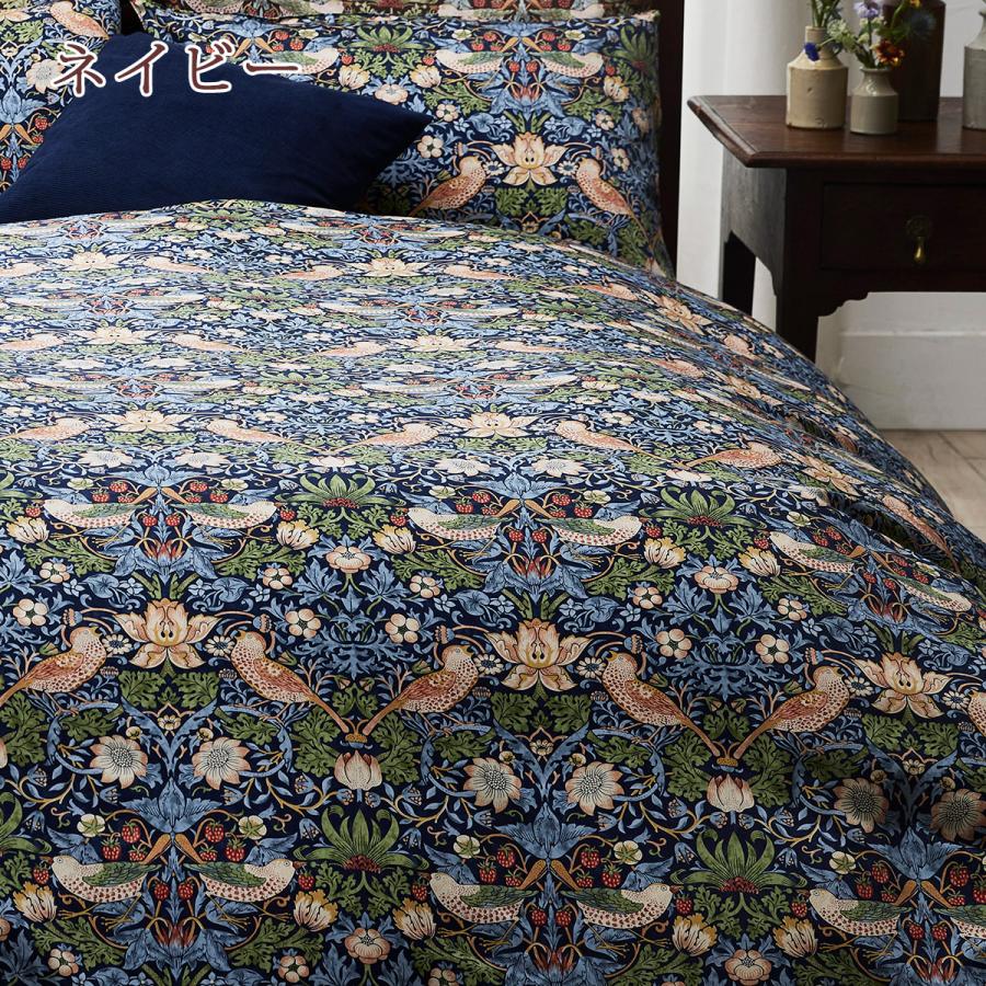 西川ウィリアムモリスいちご泥棒 あったか掛け布団カバー2個セット