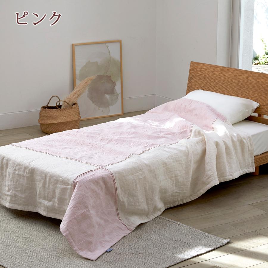 西川 麻100％ 麻肌掛けふとん シングル 日本製 夏布団 【公式通販】