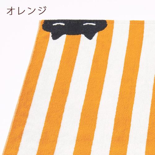 西川 マタノアツコ バスタオル 60×120cm 綿100％ 無撚糸 またのあつこ MEMEストライプ 黒猫 日本製 | 西川 | 03