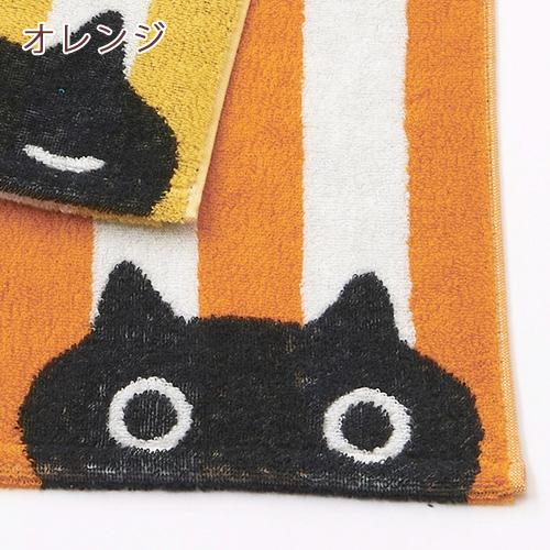 西川 マタノアツコ バスタオル 60×120cm 綿100％ 無撚糸 またのあつこ MEMEストライプ 黒猫 日本製 | 西川 | 06