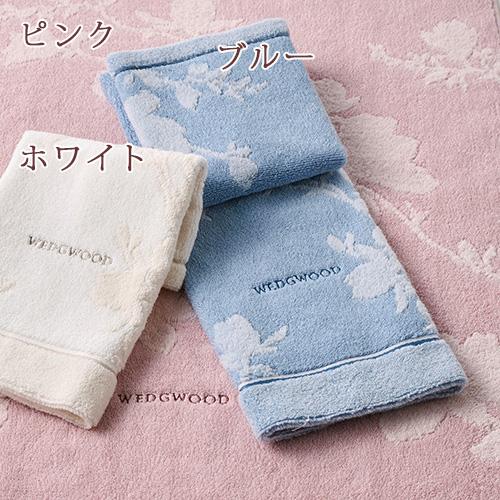 フェイスタオル タオル 今治タオル ウェッジウッド 34×75cm 日本製 西川 綿100％ マグノリア 今治 タオル 花柄 かわいい おしゃれ ウエッジウッド WEDGWOO | 西川 | 02