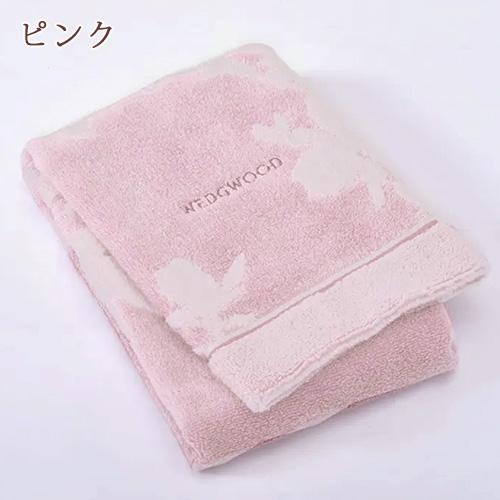 フェイスタオル タオル 今治タオル ウェッジウッド 34×75cm 日本製 西川 綿100％ マグノリア 今治 タオル 花柄 かわいい おしゃれ ウエッジウッド WEDGWOO | 西川 | 03