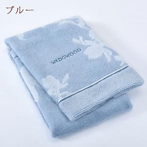 フェイスタオル タオル 今治タオル ウェッジウッド 34×75cm 日本製 西川 綿100％ マグノリア 今治 タオル 花柄 かわいい おしゃれ ウエッジウッド WEDGWOO | 西川 | 05