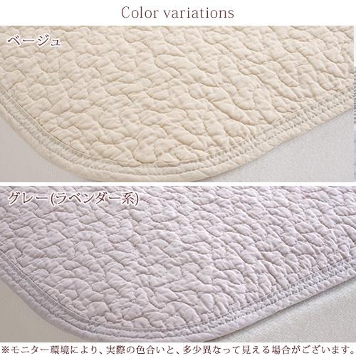 敷きパッド シングル 西川 水洗いキルト敷きパッド 綿100％ スリーピュア LP3637 敷パッド 東京西川 西川産業 ベッドパッド 洗える | 西川 | 01