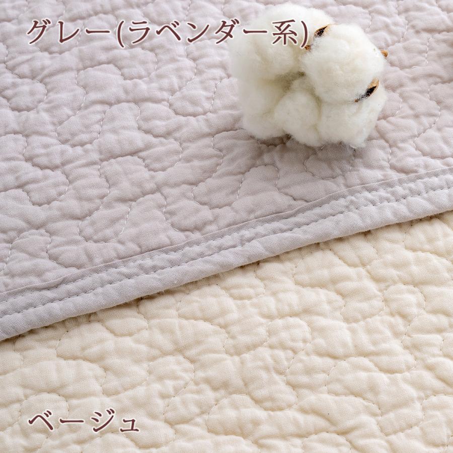 西川（nishikawa） 爆買 敷きパッド シングル 水洗いキルト敷きパッド