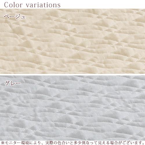 爆買 敷きパッド ダブル 夏用 涼感 麻混 詰め物 麻100% ひんやり 天然素材 ラミー ロマンス小杉 ベッドパッド ベッドパット兼用 ダブルサイズ | ロマンス小杉 | 01