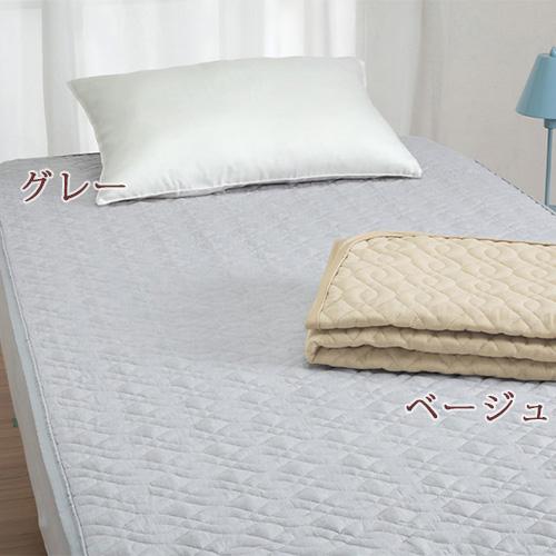 爆買 敷きパッド ダブル 夏用 涼感 麻混 詰め物 麻100% ひんやり 天然素材 ラミー ロマンス小杉 ベッドパッド ベッドパット兼用 ダブルサイズ | ロマンス小杉 | 02