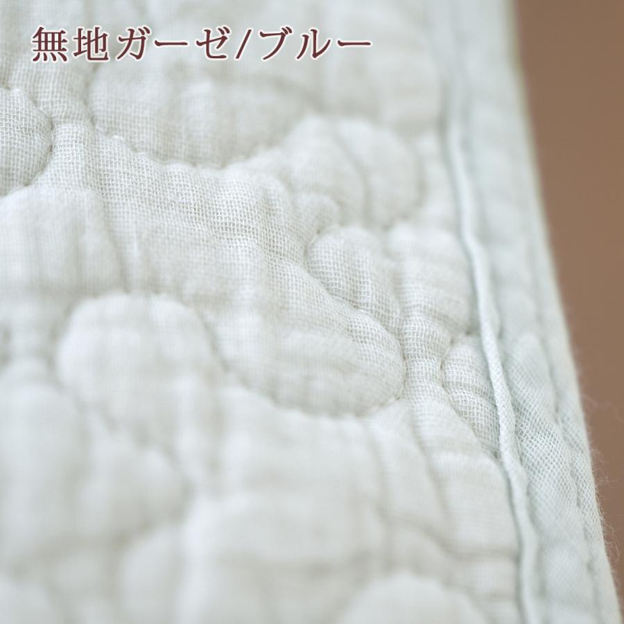 敷きパッド ジュニア 西川 夏用 綿100% ガーゼ 西川産業 東京西川 涼しい ひんやり マット ベッドパッド 敷きパット 敷パット イブル | 西川 | 04