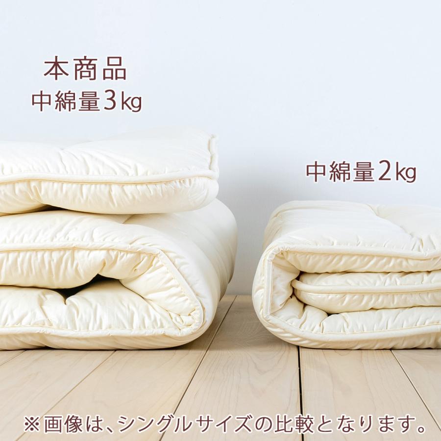 ウール ベッドパッド ジュニアサイズ 85×185cm 日本製 暖かい フランス産 羊毛100% ボリュームタイプ 中綿2.4kg 綿100% 洗える 子供用 | ブランド登録なし | 01