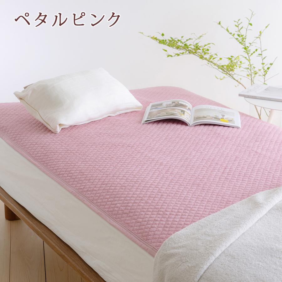 敷きパッド シングル 西川 西川 生地 中綿まで綿100％ パイル敷パッド ウォッシャブル 丸洗いOK ベッドパッド ベッドパット兼用シングルサイズ | 西川 | 02