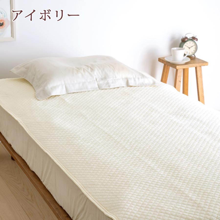 敷きパッド シングル 西川 西川 生地 中綿まで綿100％ パイル敷パッド ウォッシャブル 丸洗いOK ベッドパッド ベッドパット兼用シングルサイズ | 西川 | 08