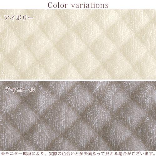 ワイドダブル 敷きパッド 夏用 西川 生地 中綿まで綿100％ パイル敷パッド タオル地 ウォッシャブル 丸洗いOK ベッドパッド ベッドパット兼用 | 西川 | 01