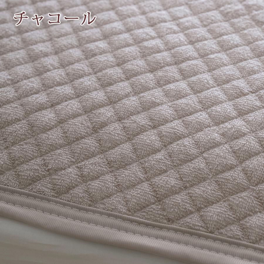 敷きパッド ファミリーサイズ 西川 240cm幅 パイル敷パッド 生地 中綿まで綿100％ ウォッシャブル 丸洗いOK ベッドパッド ベッドパット兼用 | 西川 | 03