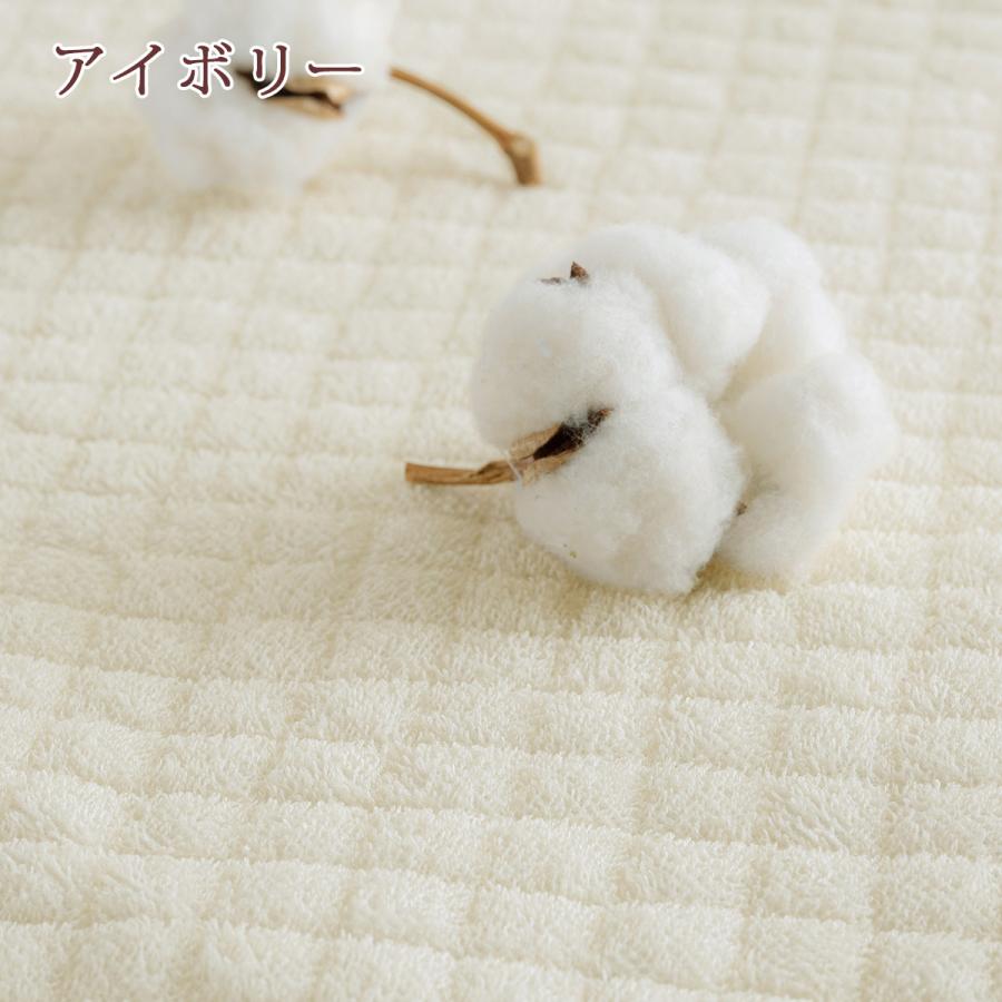 敷きパッド ファミリーサイズ 西川 240cm幅 パイル敷パッド 生地 中綿まで綿100％ ウォッシャブル 丸洗いOK ベッドパッド ベッドパット兼用 | 西川 | 06