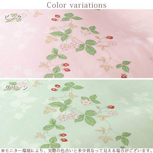 ポイント10倍 西川 冬用 掛け布団カバー シングル あったかカバー ウェッジウッド WEDGWOOD 掛け布団カバー 冬用 綿100% 西川株式会社 日本製 | 西川 | 01