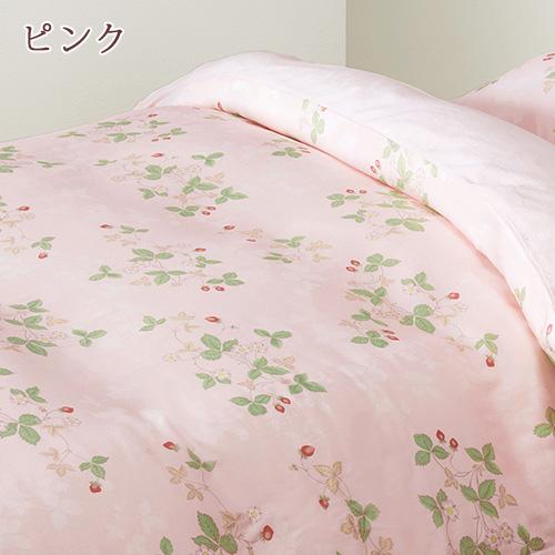 ポイント10倍 西川 冬用 掛け布団カバー シングル あったかカバー ウェッジウッド WEDGWOOD 掛け布団カバー 冬用 綿100% 西川株式会社 日本製 | 西川 | 03