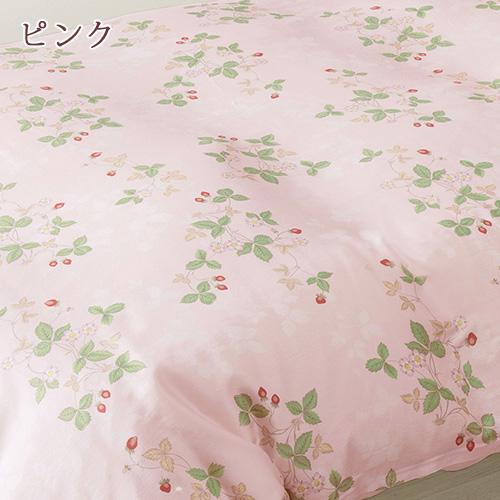 ポイント10倍 西川 冬用 掛け布団カバー シングル あったかカバー ウェッジウッド WEDGWOOD 掛け布団カバー 冬用 綿100% 西川株式会社 日本製 | 西川 | 05