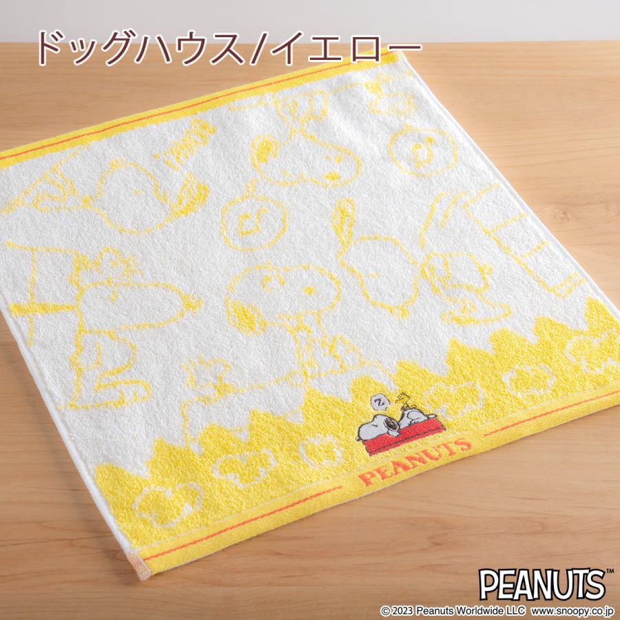 スヌーピー ウォッシュタオル 2枚セット 西川 東京西川 綿100％ タオル 2枚組 ハンドタオル 34×35cm | 西川 | 02