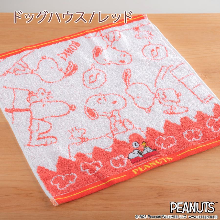スヌーピー ウォッシュタオル 2枚セット 西川 東京西川 綿100％ タオル 2枚組 ハンドタオル 34×35cm | 西川 | 04