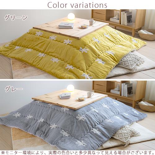 西川（nishikawa） こたつ掛け布団 正方形 マタノアツコ しろくま 東京