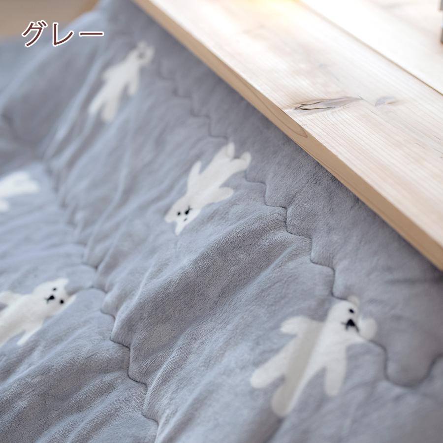 Atsuko Matano こたつ掛け布団　正方形 西川（nishikawa） こたつ掛け布団 正方形 マタノアツコ しろくま 東京