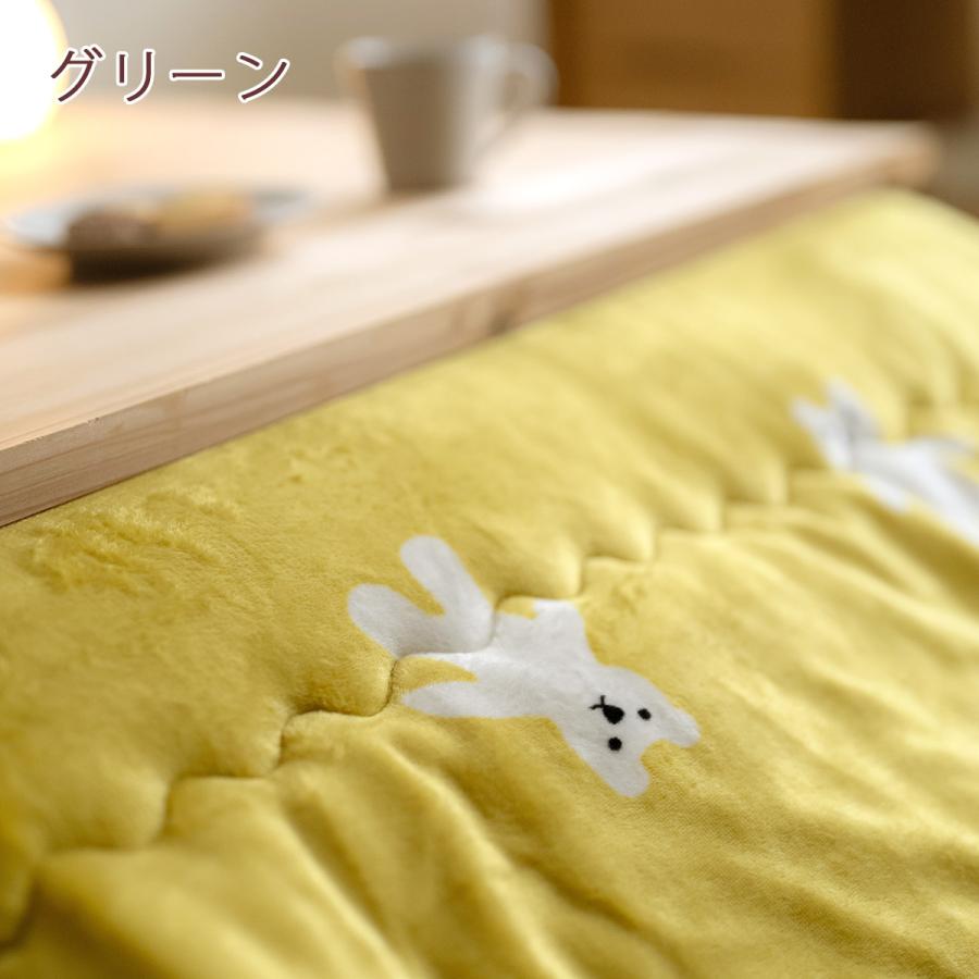 西川 こたつ掛け布団 正方形 マタノアツコ しろくま 東京西川 コタツ布団 200×200cm 合繊掛け布団 大判 | 西川 | 07