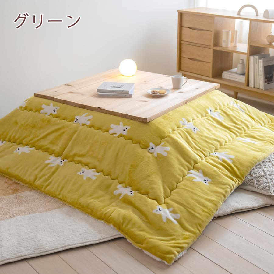 西川 こたつ掛け布団 長方形 マタノアツコ しろくま 東京西川 コタツ布団 200×240cm 合繊掛け布団 大判 | 西川 | 04