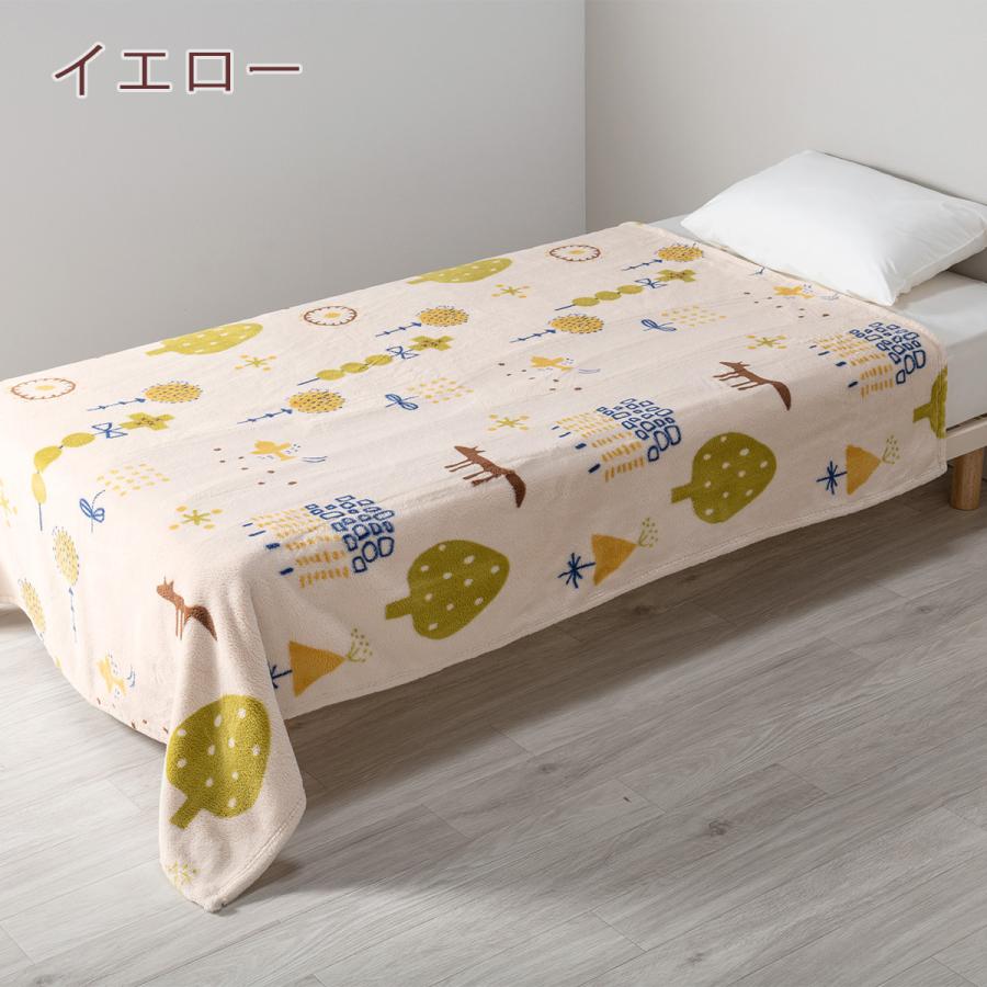 西川（nishikawa） 毛布 シングル 軽量 ポリエステル100％ 毛布