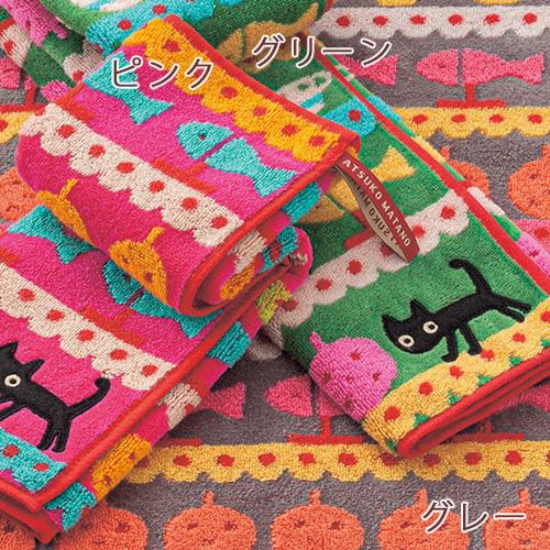 マタノアツコ タオル ウォッシュタオル 40×40cm 西川 東京西川 西川産業 綿100％ またのあつこ MEMEBEBE 柔らか | 西川 | 02