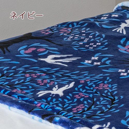 フィンレイソン ハーフ毛布 西川 ポリエステル毛布 軽量毛布 140×100cm 北欧 ヴァパウス ブランケット ひざ掛け 春 秋 冬 毛布 洗える ウォッシャブル｜futontown｜04