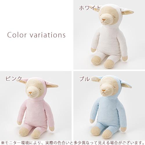 西川リビング　ぬいぐるみ　抱き枕　メルくん ひつじのメルくん（R）抱きまくら 全長約55cm ホワイト 側地