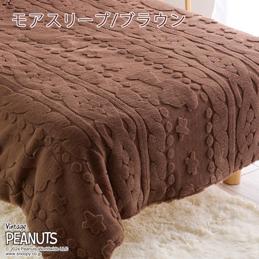 西川 肌掛け布団 シングル スヌーピー キルトケット あたたか 秋冬用 洗える あったか 合繊肌布団 | 西川 | 08