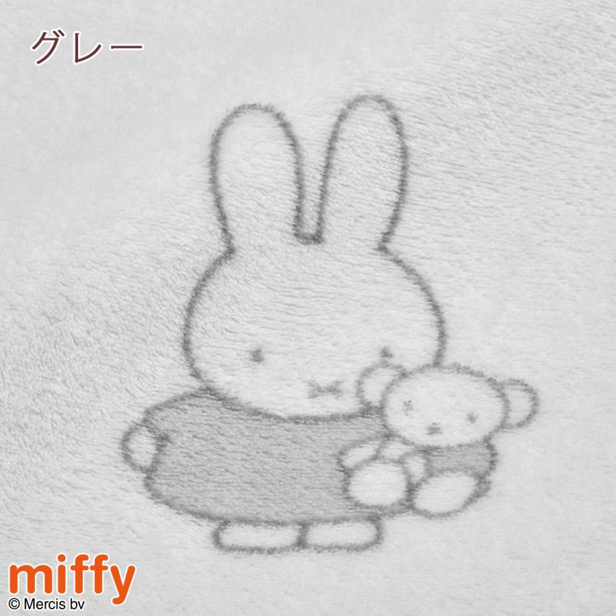 掛け布団カバー シングル 西川 冬用 あったか 掛けふとんカバー miffy ミッフィー 羽毛布団対応 シングルロングサイズ | 西川 | 05