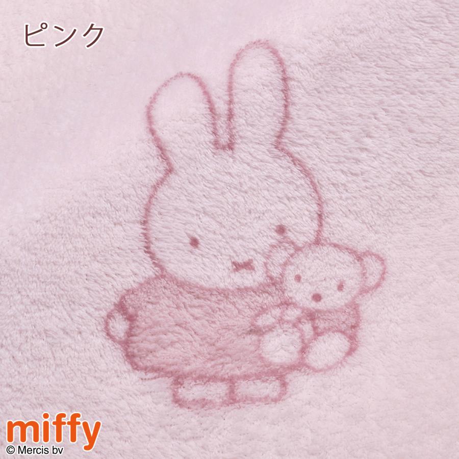掛け布団カバー シングル 西川 冬用 あったか 掛けふとんカバー miffy ミッフィー 羽毛布団対応 シングルロングサイズ | 西川 | 08