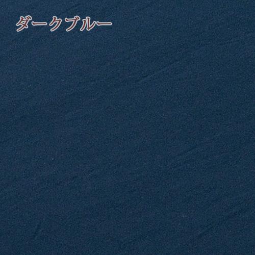 西川 ボックスシーツ マットレス シーツ クイックシーツ クィックシーツ ジュニア セミシングル シングル セミダブル サイズ兼用 Wrap | 西川 | 02