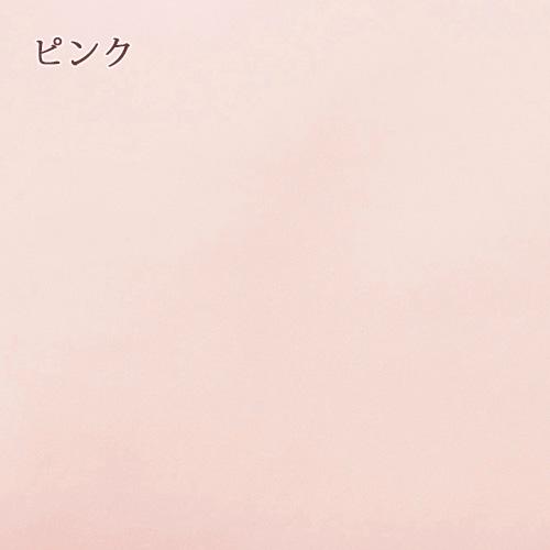 西川 ボックスシーツ マットレス シーツ クイックシーツ クィックシーツ ジュニア セミシングル シングル セミダブル サイズ兼用 Wrap | 西川 | 03