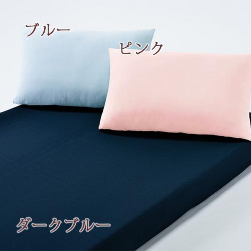 西川 ボックスシーツ マットレス シーツ クイックシーツ クィックシーツ ジュニア セミシングル シングル セミダブル サイズ兼用 Wrap | 西川 | 08