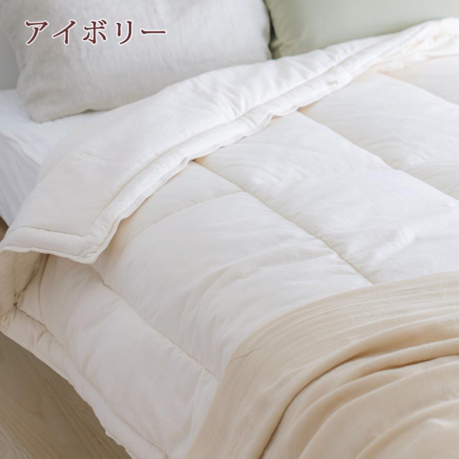 肌掛け布団 セミダブル 日本製 キルトケット スーピマコットン 超長綿 夏用 二重ガーゼ 綿100％ ピマコットン 中わた入り 肌布団 セミダブルサイズ | ブランド登録なし | 06