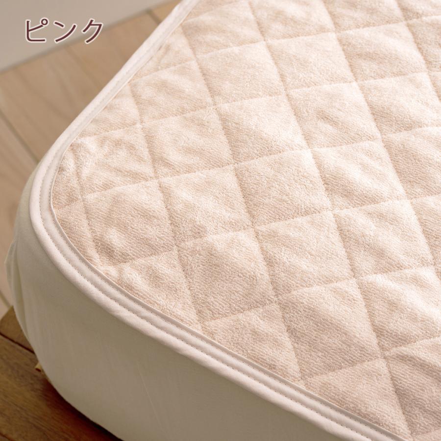 送料無料 敷きパッド ジュニア ロマンス小杉 夏用 オールコットン 綿100% パイル ロングシーズン 春 夏 秋 冬 敷パッド 敷きパット | ロマンス小杉 | 04