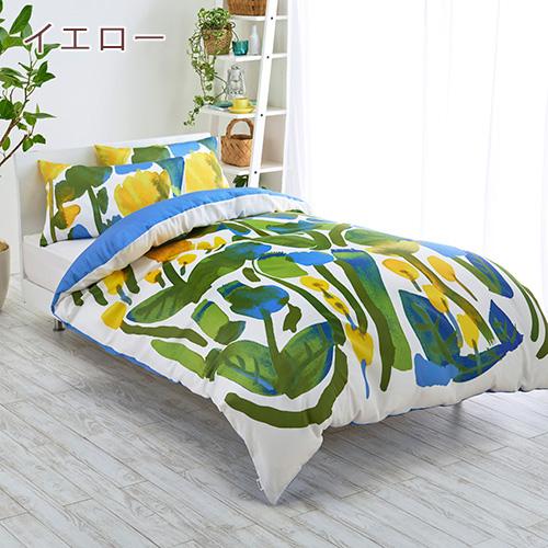 掛け布団カバー シングル 綿100％ 西川産業 東京西川 布団カバー 北欧ブランド フィンレイソン クンプラ 掛けカバー 日本製 | 西川 | 02